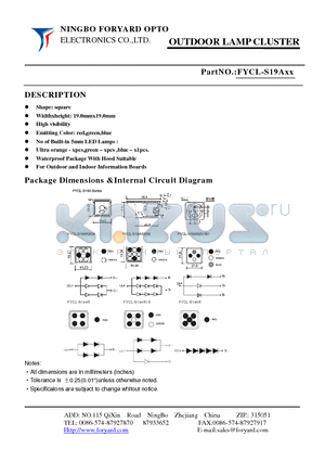 FYCL-S19A1 datasheet - OUTDOOR LAMP CLUSTER