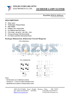 FYCL-S39A2 datasheet - OUTDOOR LAMP CLUSTER