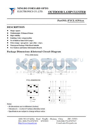 FYCL-S39A4 datasheet - OUTDOOR LAMP CLUSTER