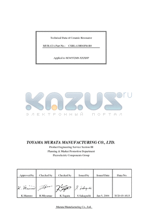 CSBLA1M datasheet - Technical Data of Ceramic Resonator