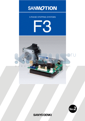 DS17H784S datasheet - 3-PHASE STEPPING SYSTEMS