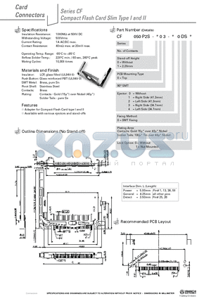 CF050P2S-003-00DS0 datasheet - Compact Flash Card Slim Type I and II