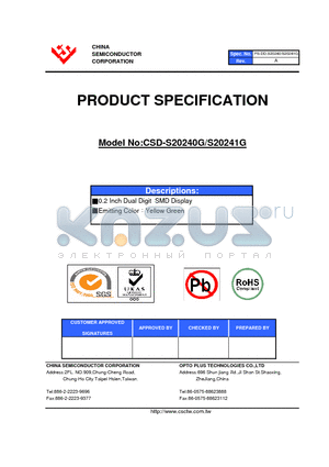 CSD-S20241G datasheet - 0.2 Inch Dual Digit SMD Display