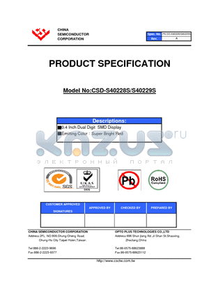 CSD-S40229S datasheet - 0.4 Inch Dual Digit SMD Display