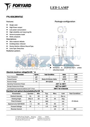 FYL-5013IRAT1C datasheet - LED LAMP