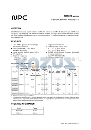 CF5022A1A-2 datasheet - Crystal Oscillator Module ICs