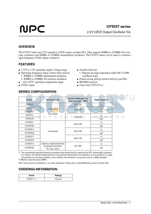 CF5037E1 datasheet - 2.5V LVDS Output Oscillator ICs