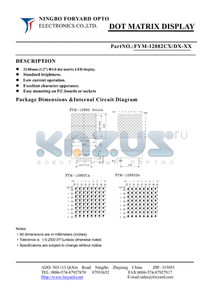 FYM-12882CX-2 datasheet - DOT MATRIX DISPLAY