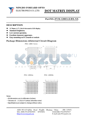 FYM-12883AX datasheet - DOTMATRIX DISPLAY