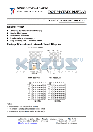 FYM-15881DXX-0 datasheet - DOTMATRIX DISPLAY