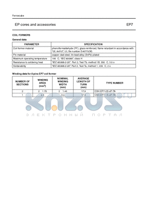 CSH-EP7-1S-4P-TA datasheet - EP cores and accessories