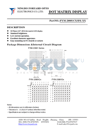 FYM-20881CX-2 datasheet - DOTMATRIX DISPLAY