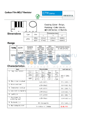 CFM0204U100JB datasheet - Carbon Film MELF Resistor
