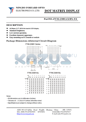 FYM-23881BX-3 datasheet - DOTMATRIX DISPLAY