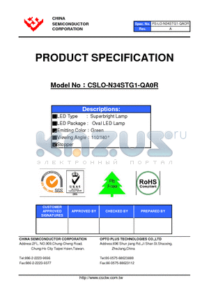 CSLO-N34STG1-QA0R datasheet - LED