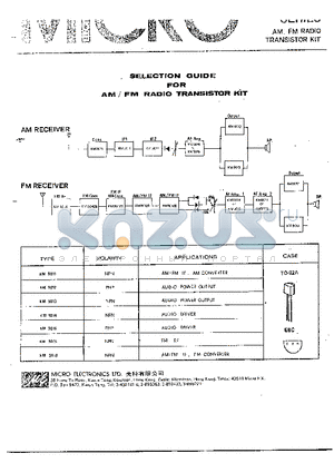 KM9011 datasheet - AM,FM RADIO TRANSISTOR KIT