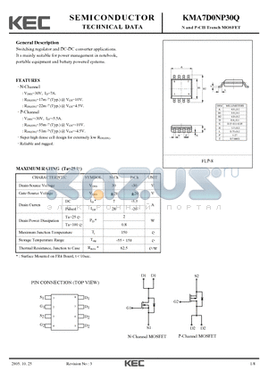 KMA7D0NP30Q datasheet - N and P-CH Trench MOSFET