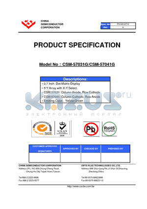 CSM-57041G datasheet - 0.7 Inch Dot-Matrix Display