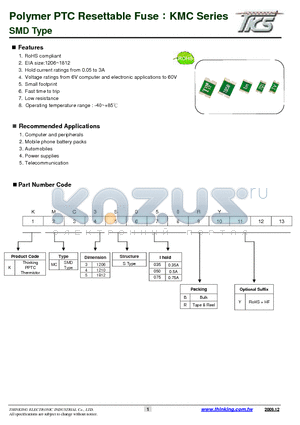 KMC3S016 datasheet - Polymer PTC Resettable Fuse