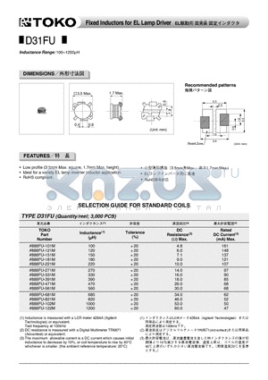 888FU-101M datasheet - Fixed Inductors for EL Lamp Driver