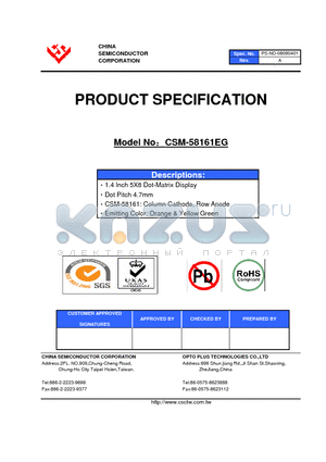 CSM-58161EG datasheet - 1.4 Inch 5X8 Dot-Matrix Display