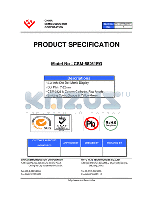 CSM-58261EG datasheet - 2.3 Inch 5X8 Dot-Matrix Display