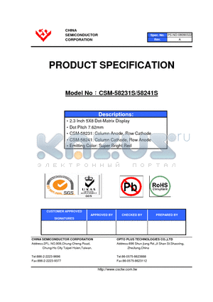 CSM-58241S datasheet - 2.3 Inch 5X8 Dot-Matrix Display