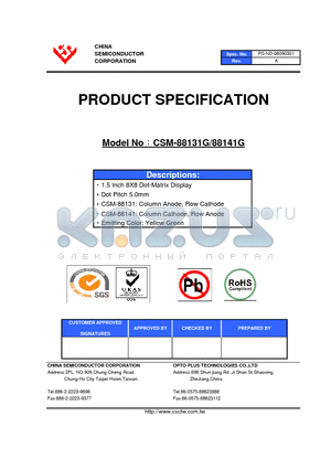 CSM-88141G datasheet - 1.5 Inch 8X8 Dot-Matrix Display