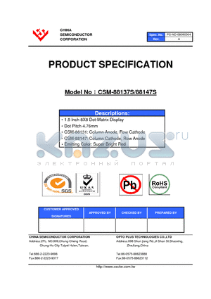 CSM-88147S datasheet - 1.5 Inch 8X8 Dot-Matrix Display