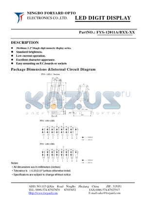 FYS-12011BXX-0 datasheet - LED DIGIT DISPLAY