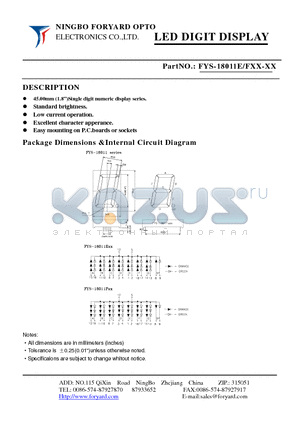 FYS-18011FXX-1 datasheet - LED DIGIT DISPLAY