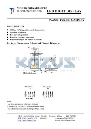 FYS-18012AX-1 datasheet - LED DIGIT DISPLAY