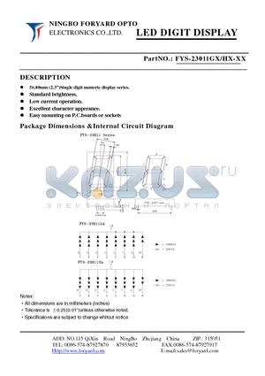 FYS-23011HX-4 datasheet - LED DIGIT DISPLAY