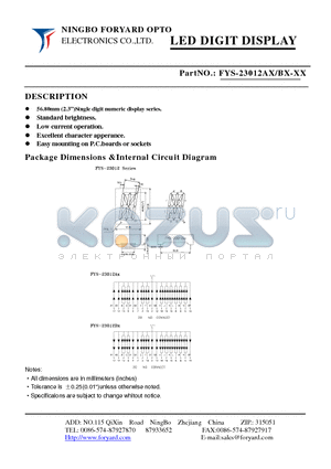 FYS-23012BX-2 datasheet - LED DIGIT DISPLAY