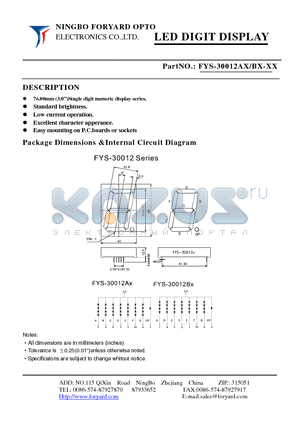 FYS-30012AX-2 datasheet - LED DIGIT DISPLAY