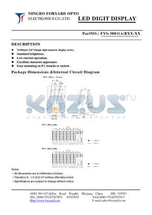 FYS-30011BXX-3 datasheet - LED DIGIT DISPLAY