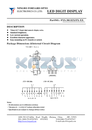 FYS-3011EX-2 datasheet - LED DIGIT DISPLAY