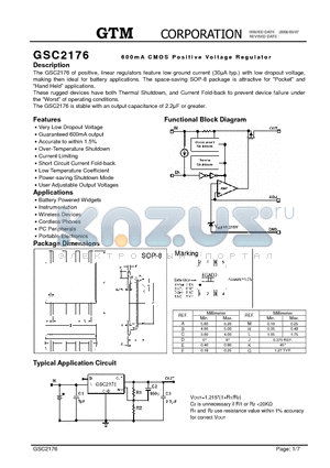 GSC2176 datasheet - 600mA CMOS POSITIVE VOLTAGE REGULATOR