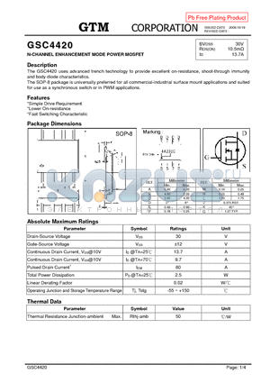 GSC4420 datasheet - N-CHANNEL ENHANCEMENT MODE POWER MOSFET