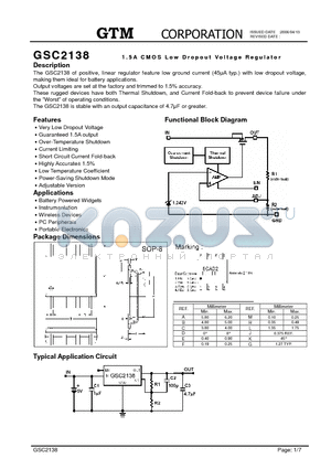 GSC2138 datasheet - 1.5A CMOS LOW DROPOUT VOLTAGE REGULATOR