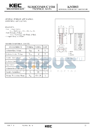 KN3903 datasheet - EPITAXIAL PLANAR NPN TRANSISTOR (GENERAL PURPOSE, SWITCHING)
