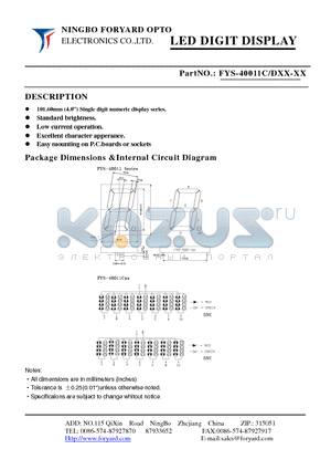 FYS-40011CXX-2 datasheet - LED DIGIT DISPLAY