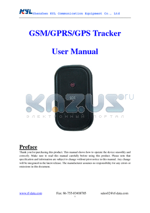 GSM datasheet - Tracker