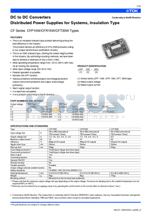 CFR033-4R5 datasheet - DC to DC Converters Distributed Power Supplies for Systems, Insulation Type
