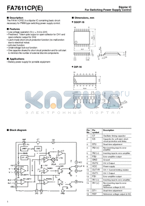 FA7611CPE datasheet - Bipolar IC For Switching Power Supply Control