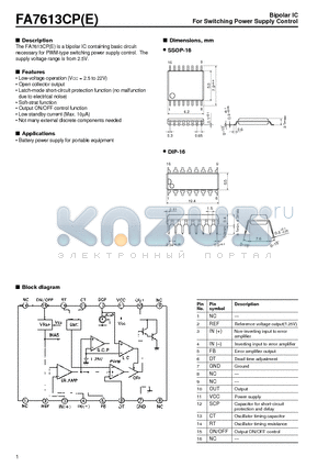 FA7613CPE datasheet - Bipolar IC For Switching Power Supply Control