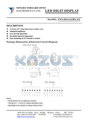 FYS-5012ABX-XX datasheet - LED DIGIT DISPLAY