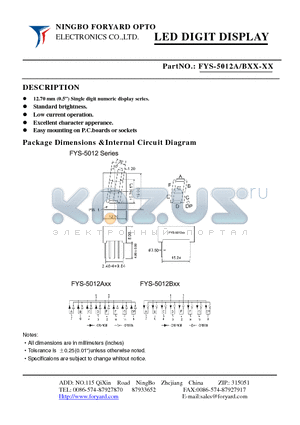 FYS-5012AXX-2 datasheet - LED DIGIT DISPLAY