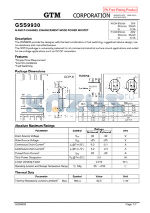 GSS9930 datasheet - N AND P-CHANNEL ENHANCEMENT MODE POWER MOSFET