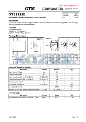 GSS9922E datasheet - N-CHANNEL ENHANCEMENT MODE POWER MOSFET